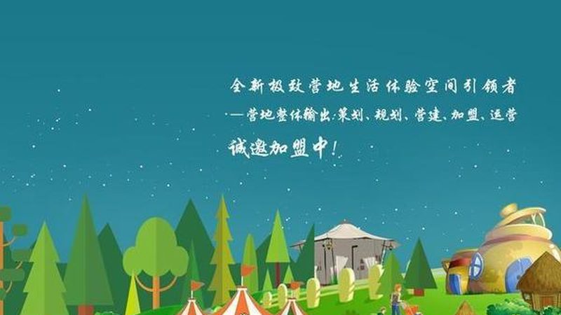 农业项目风险评估：揭秘十大品牌背后的风险控制之道**