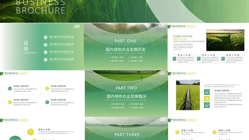 果蔬配送公司加盟需要什么资质